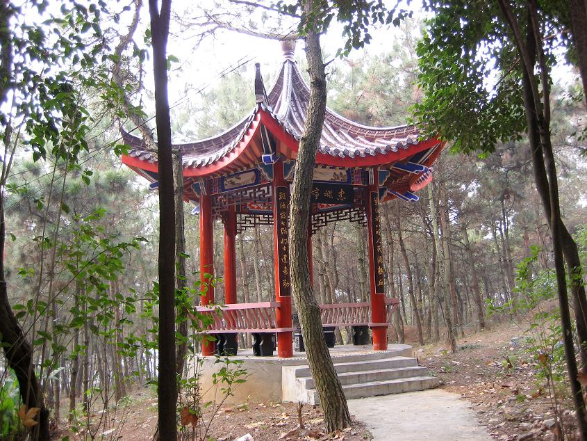 仿古涼亭