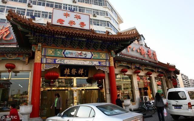 仿古門頭