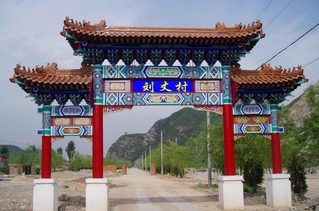 仿古牌樓