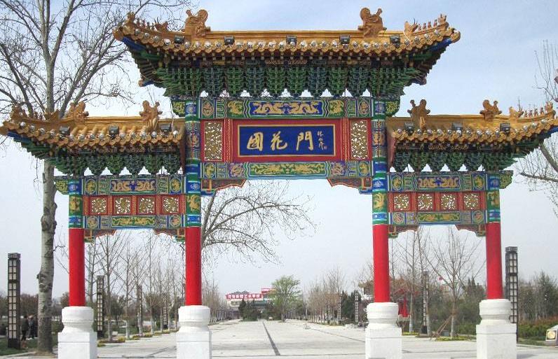 仿古牌樓