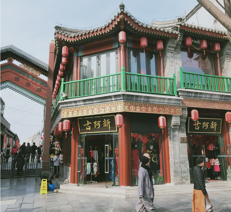 古建門頭