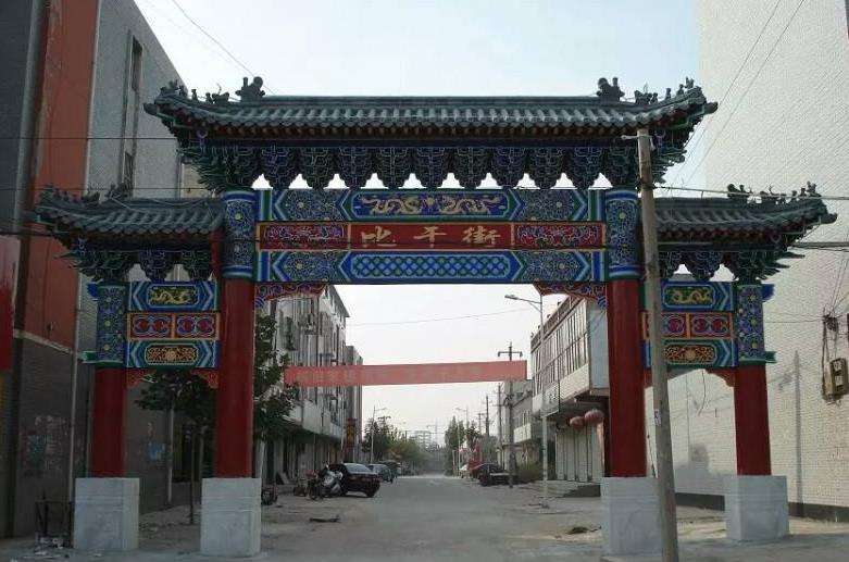 仿古牌樓