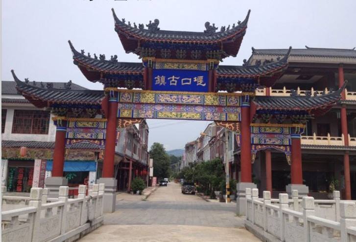 古建牌樓