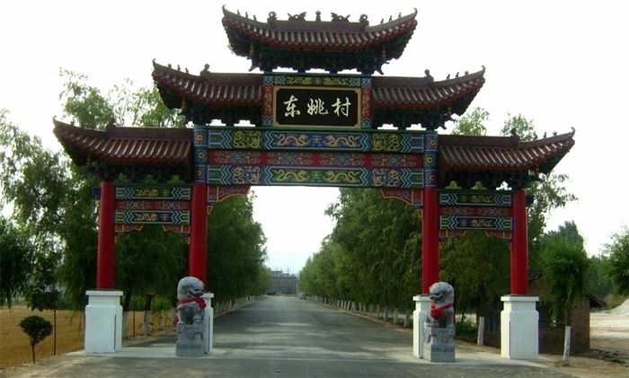 古建牌樓