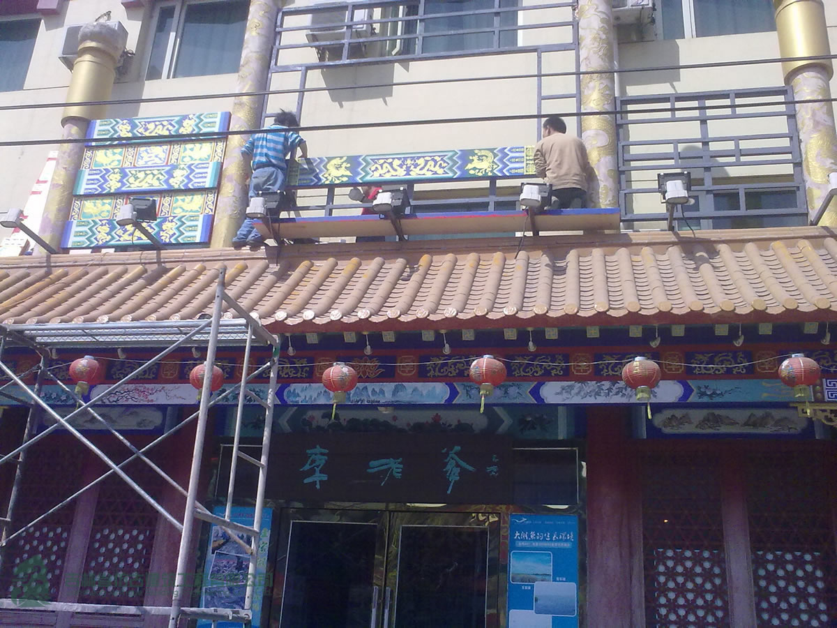 20120416092.jpg